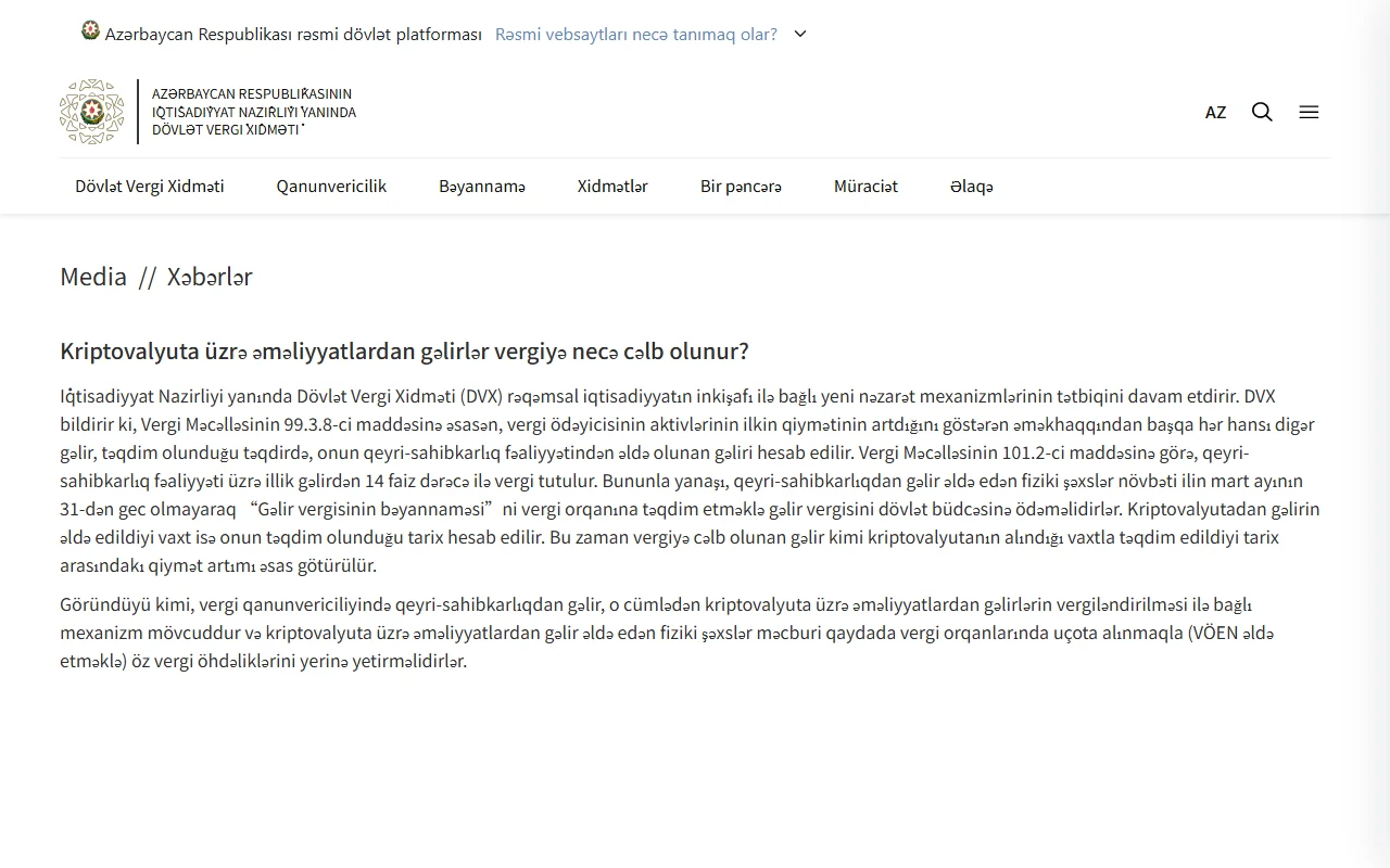 Azərbaycan Dövlət Vergi Xidmətinin kriptovalyuta əməliyyatlarından gəlir üzrə rəsmi izahı; ekran görüntüsü 2026-08-28 tarixində çəkilib və şəxsi məlumat yoxdur