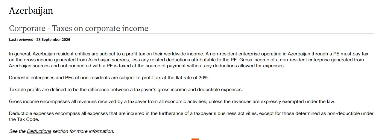 PwC Worldwide Tax Summaries 亞塞拜然企業稅頁面截圖,顯示 2026 年 9 月 28 日更新日期,以及國內企業利潤稅單一稅率 20% 的段落