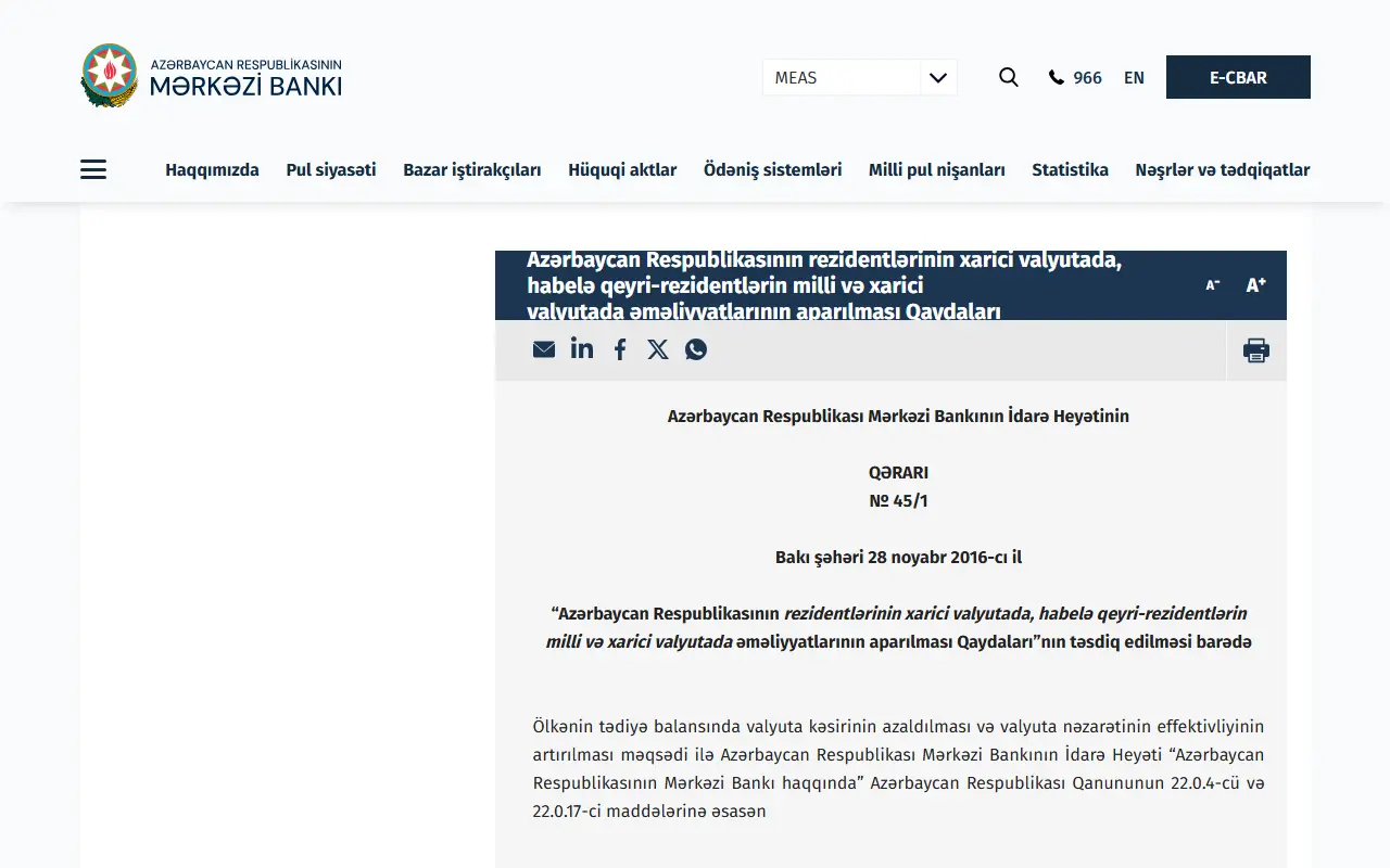 Azərbaycanda xaricdən ödəniş xərci: SWIFT, məzənnə və komissiya